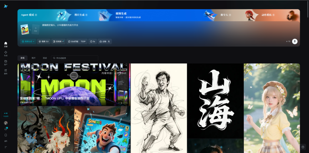 4步教你制作超火的绘本英语视频,陪娃学英语不再愁!