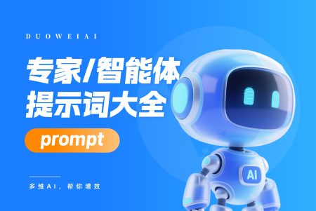 英语绘本故事提示词